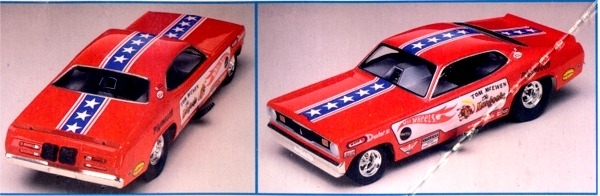 Snake & Mongoose Combo (1/24) (si)