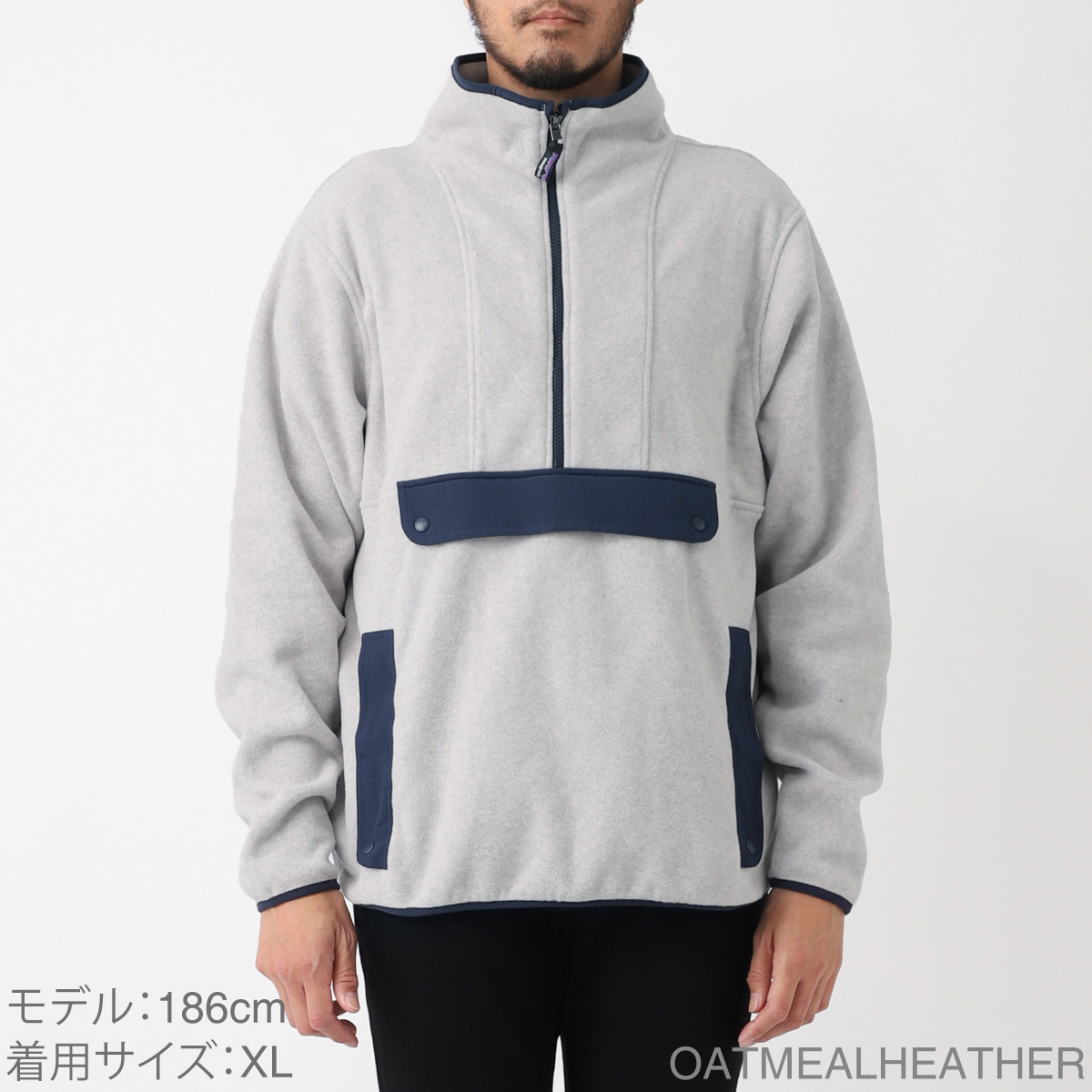 パタゴニア patagonia アノラック Lサイズ SYNCHILLA FLEECE ANORAK(L
