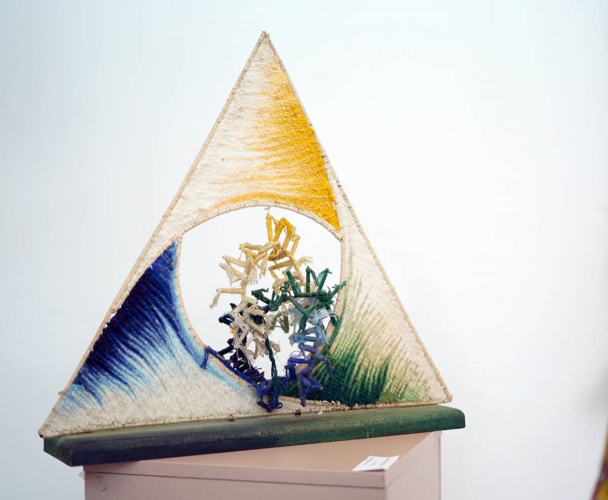 Expoziție de artă decorativă textilă, Nicolae Zîmbroianu, Centrul