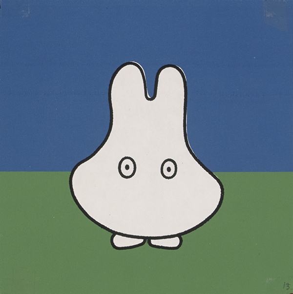 誕生65周年記念 ミッフィー展」福井市美術館［アートラボふくい］で