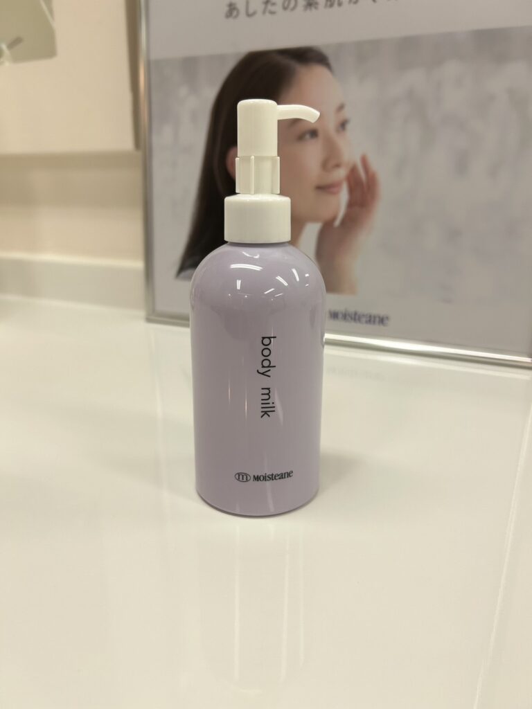 モイスティーヌ奈良サロン