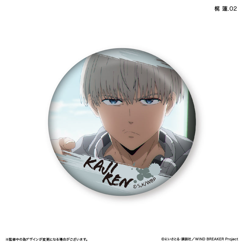 予約商品】WIND BREAKER だけ缶 梶 蓮だけトレーディング缶バッジ 【全