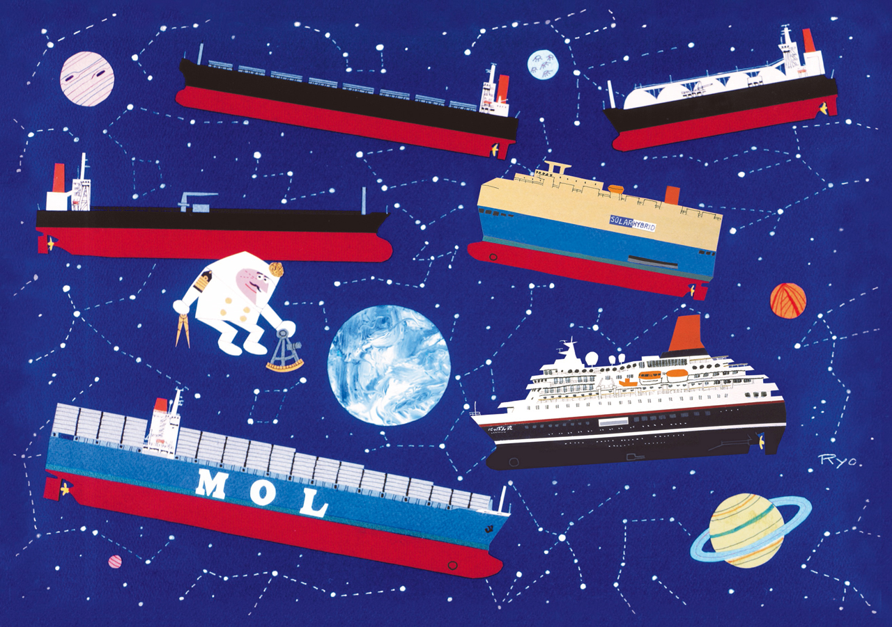 柳原名誉船長ミュージアム