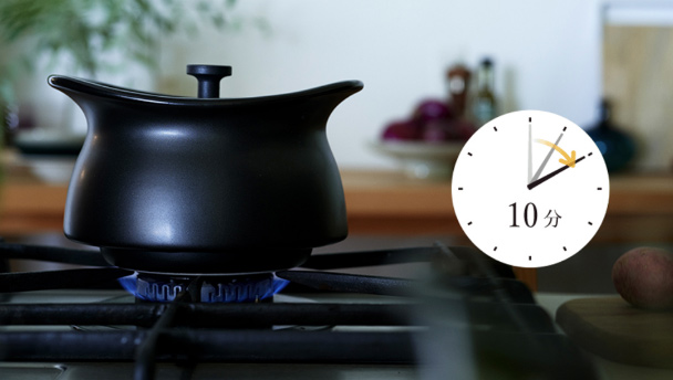 bestpot 20cm（2.0ℓ）