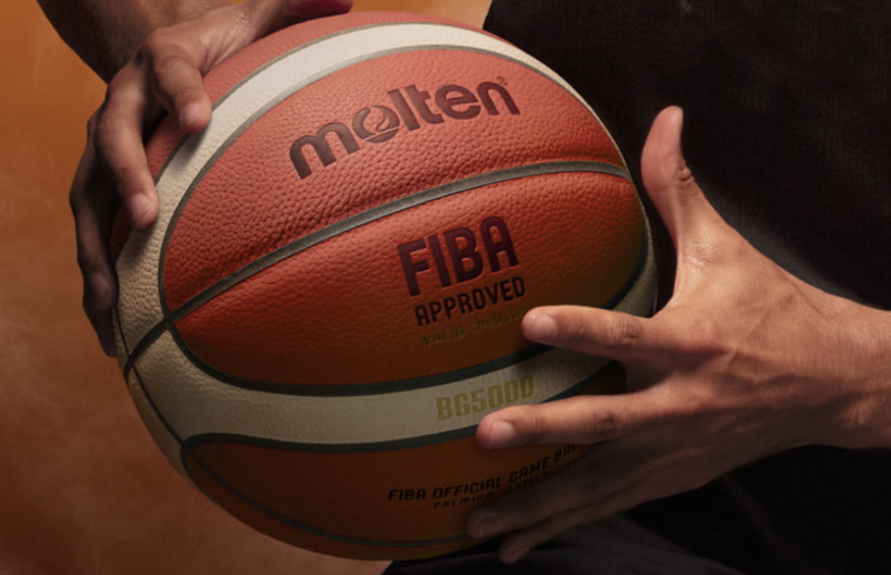 BG5000 Bリーグ 公式試合球（バスケットボール・7号球・天然皮革