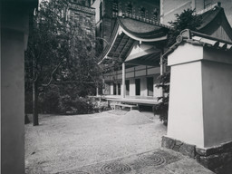 Japanese Exhibition House | MoMA