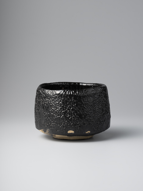 瀬戸黒茶碗 - 国立工芸館