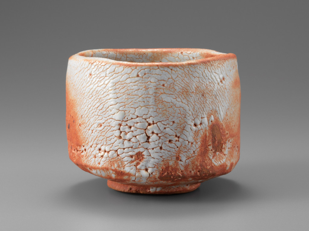 珍品 松田正柏 長闇堂印 赤膚山 碗 長闇堂会(會)設立記念 茶碗 赤はだ