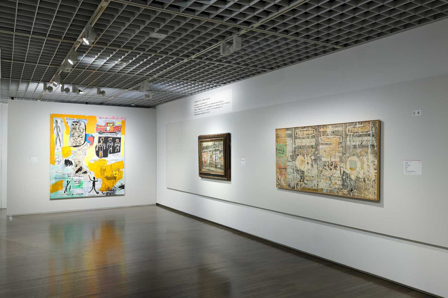 TRIO パリ・東京・大阪 モダンアート・コレクション - 東京国立近代美術館