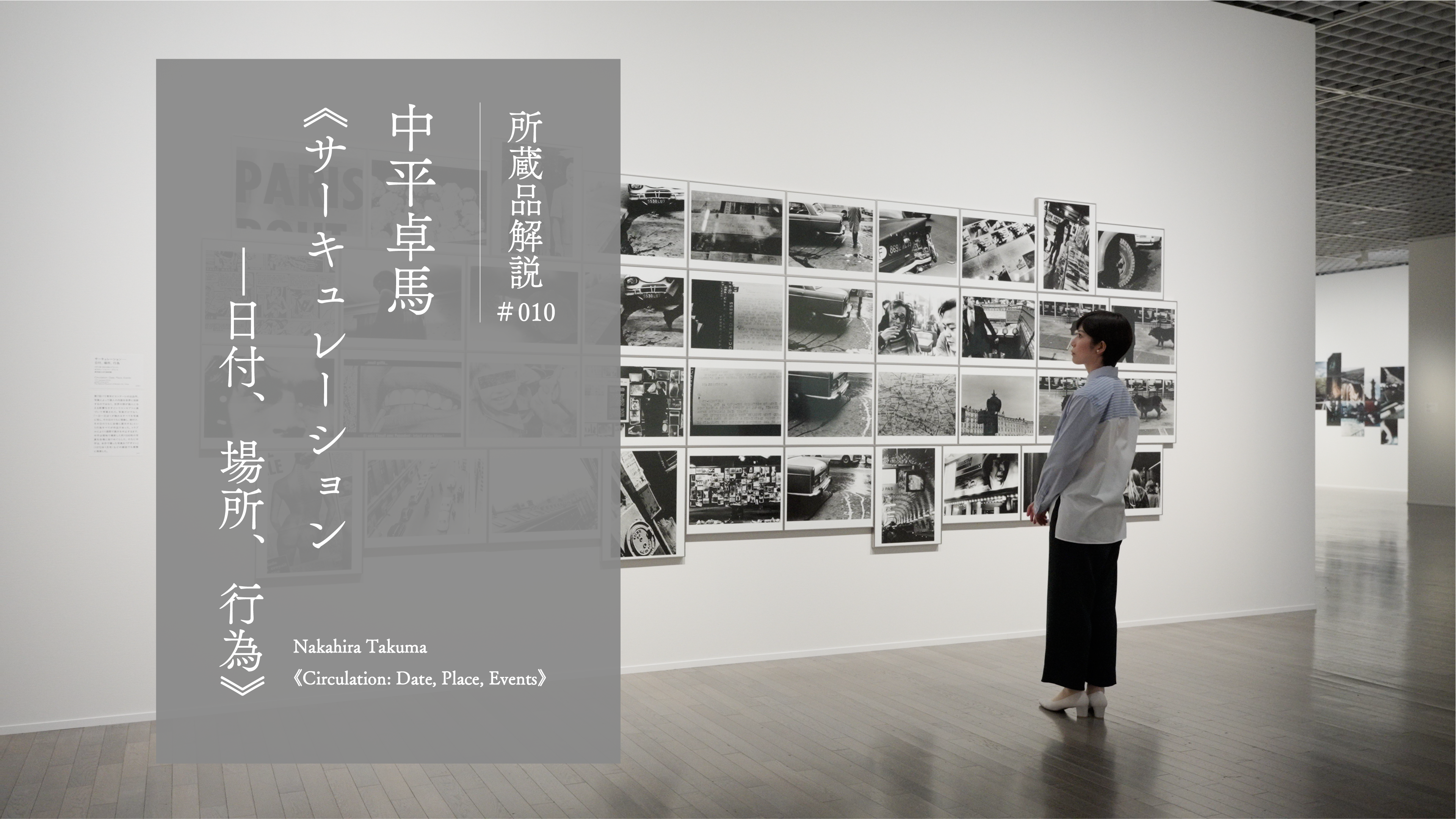 46ba47fc37077306e872ee46f775c9