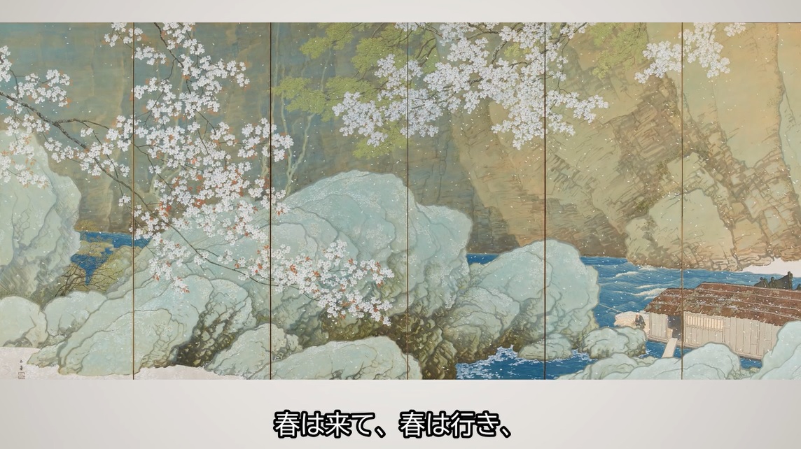 ガイドスタッフが選ぶイチオシ作品｜#20 川合玉堂《行く春》 - 東京