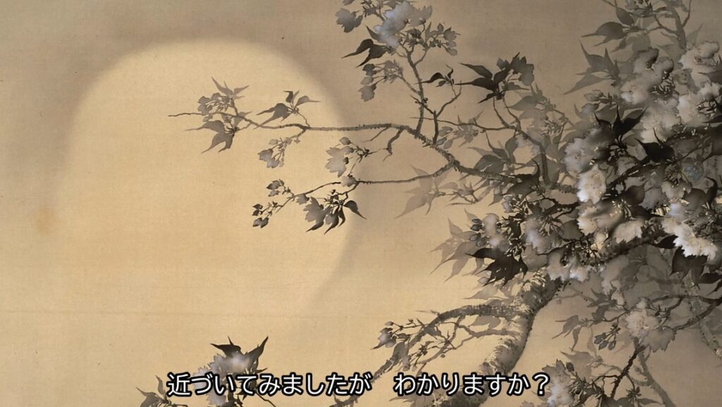 春宵花影図 - 東京国立近代美術館