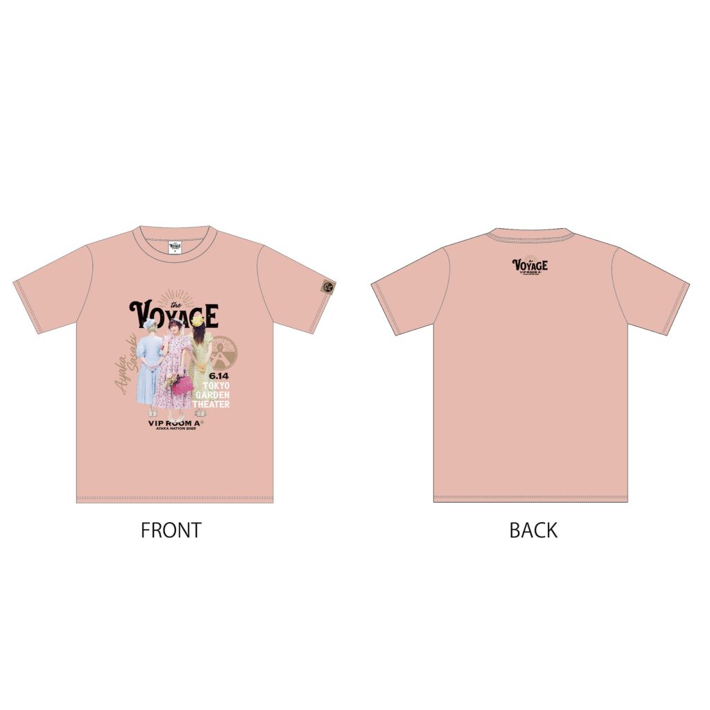 NEWS - 週末ヒロイン ももいろクローバーZ オフィシャルサイト