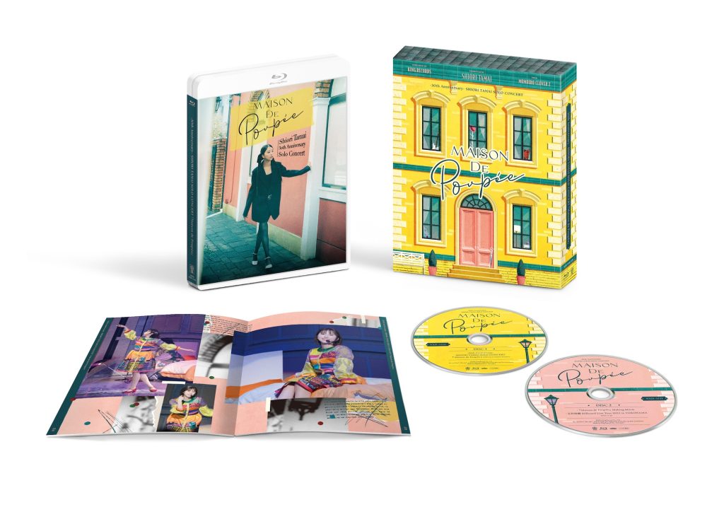 Discography | 週末ヒロイン ももいろクローバーZ オフィシャルサイト