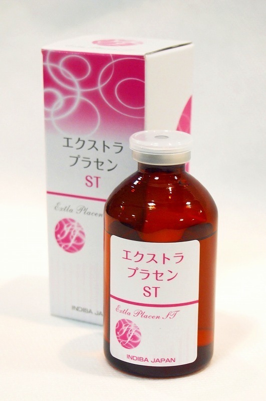 イオン導入 - 仙台インディバエステサロンは人気のモナムール