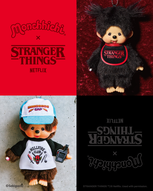 顔でかチムたん SS キーチェーン | モンチッチホームページへようこそ！