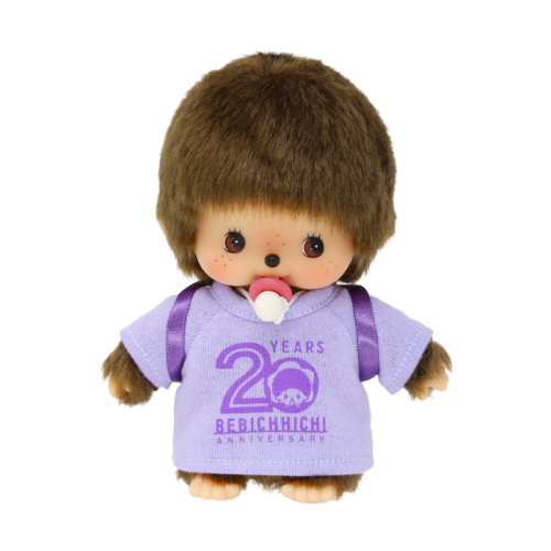 モンチッチホームページへようこそ！