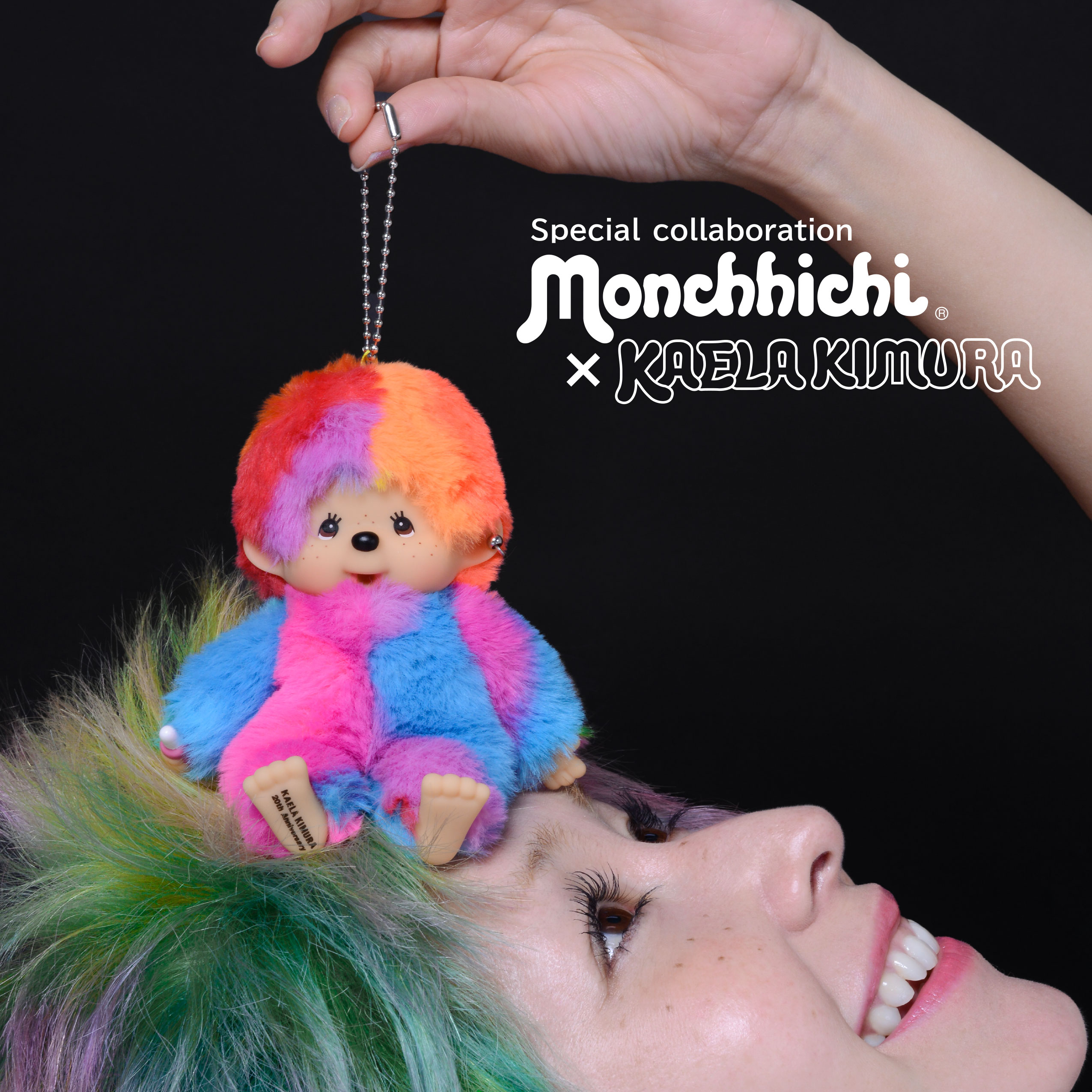 モンチッチ×木村カエラ」コラボ 第二弾 カエチッチ カラフルレインボー