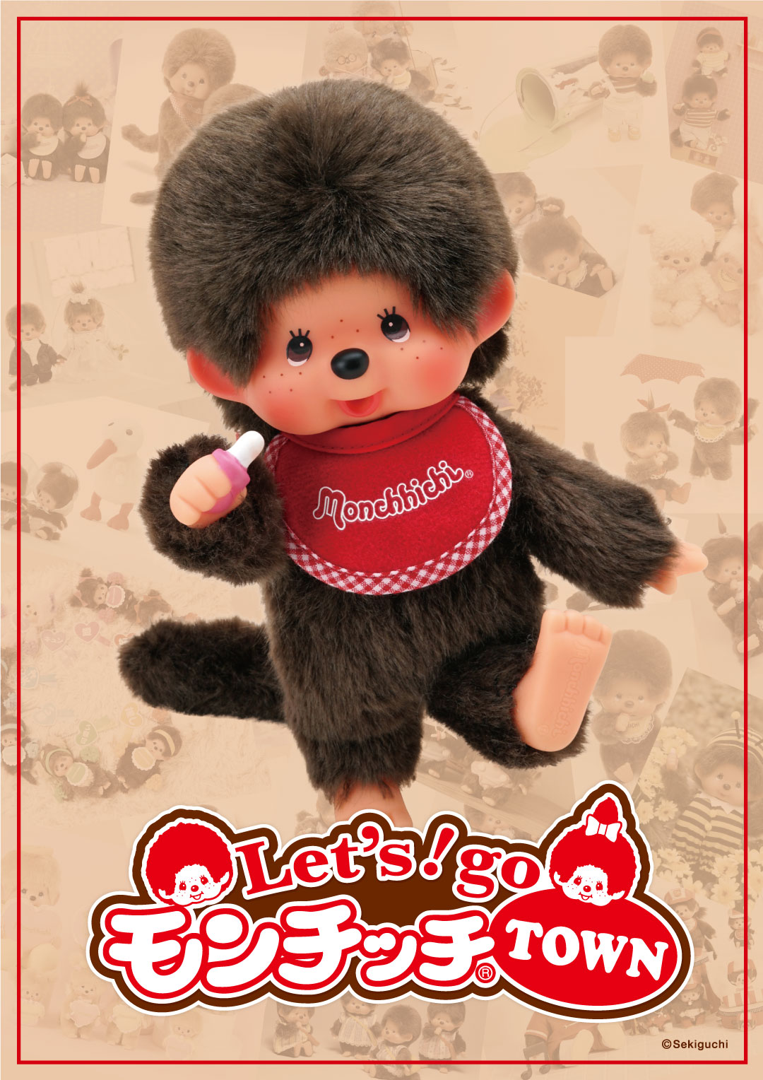 高島屋大阪店『Let's！Go モンチッチ TOWN』6/21(土)・22(日