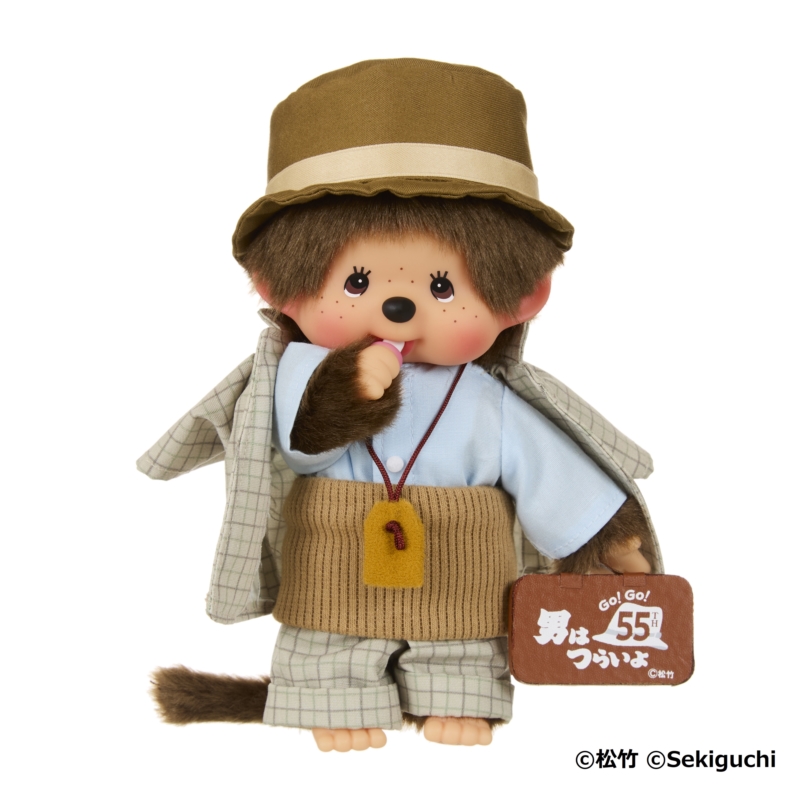 寅さんサミット2024限定グッズ 事後通販予約のお知らせ | モンチッチ