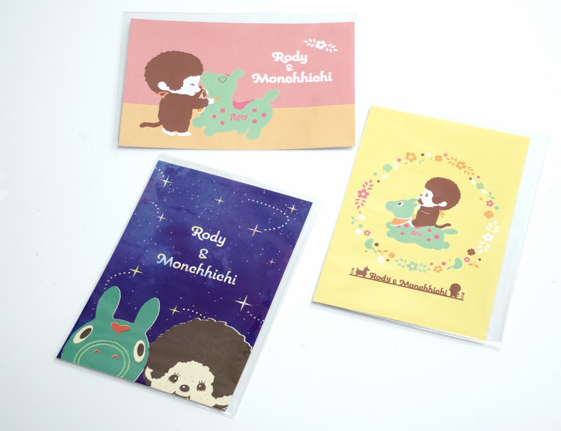 RODYがplus secretにあそびにきたよ！キャンペーン開催のお知らせ