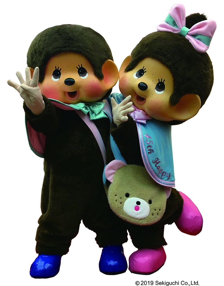 横浜人形の家『モンチッチ テン』でのイベントのお知らせ