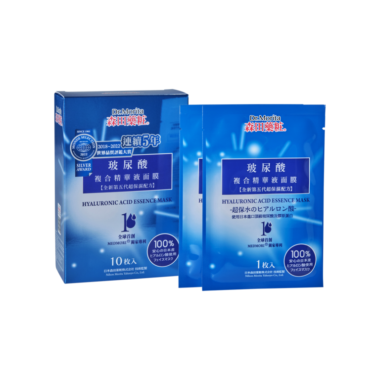 DROISHII ESSENCE SHEET MASK 3枚入り エッセンスシートマスク DR