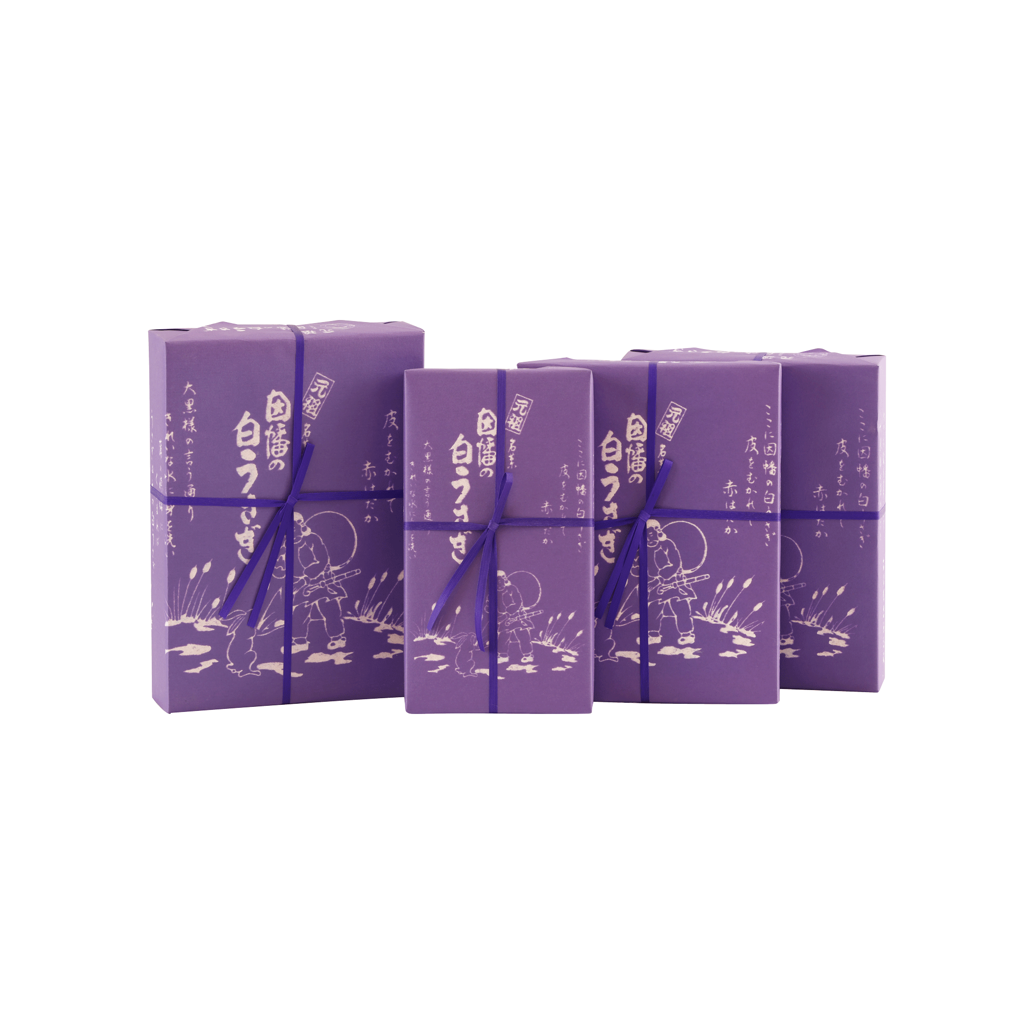 因幡の白うさぎ - 優秀品質金賞 モンドセレクション 2025