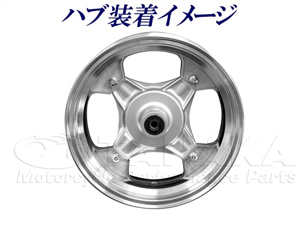 793wダックス・シャリー用アルミキャストホイール 12インチ4.0J-4本