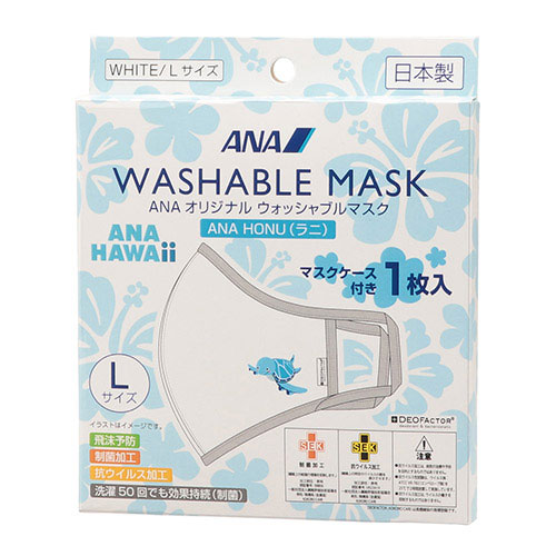 航空ファンNEW RELEASE VOL.13 – モノ・マガジンweb