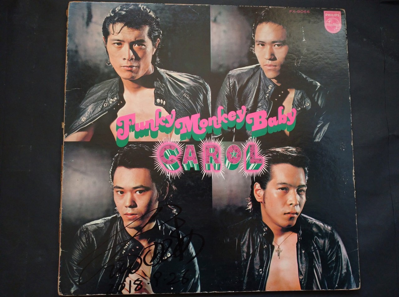 永ちゃん〟に恋した、1975年の夏。 ｜ 連載『20th Century Girl』vol