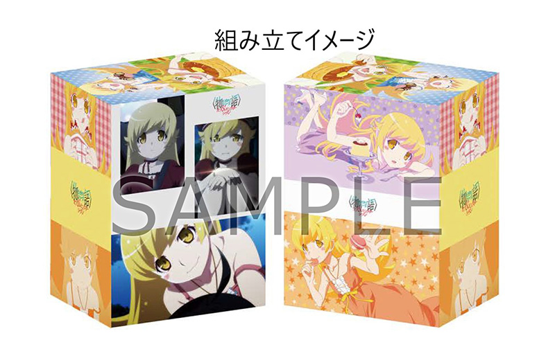 物語〉シリーズ オフ＆モンスターシーズン｜公式サイト