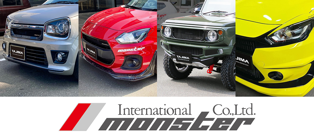 モンスター東名横浜町田 – モンスタースポーツ直営店舗