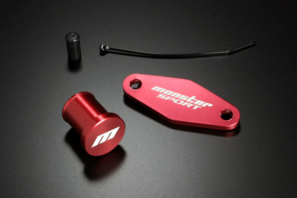 ブローオフバルブキャンセルキット カプチーノ[EA11R/EA21R