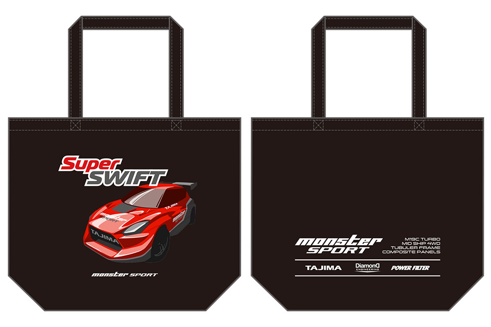 スーパースイフトトートバッグ MONSTER SPORT | モンスタースポーツ