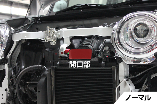 大口径インタークーラーダクト ハスラー[MR31S] モンスタースポーツ