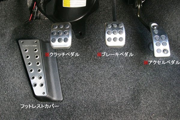 スイフト・スポーツ用フットレストカバー モンスタースポーツ