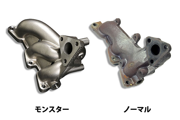 エキゾーストマニホールド ジムニー[JA11V/C] モンスタースポーツ