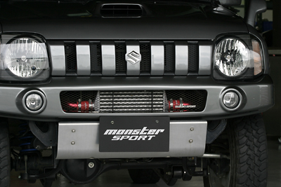 ハイフローインタークーラー ジムニー[JB23W] モンスタースポーツ