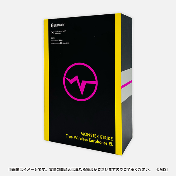 エルの録り下ろしボイス入りワイヤレスイヤホンが発売！Xキャンペーン
