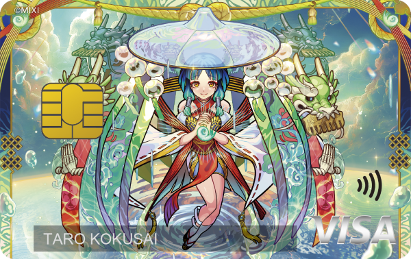 モンスターストライクVISAカードがデザインリニューアル！「ネオ