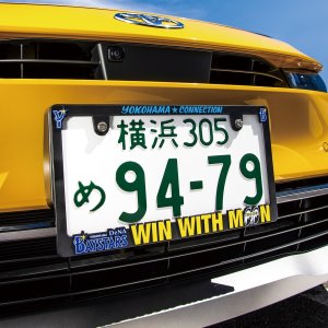 Raised ロゴ ライセンス プレート フレーム for JPN サイズ - MOONEYES