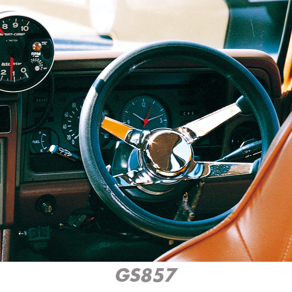 当時物ムーンアイズ グランツ 白ステアリング 【公式通販】