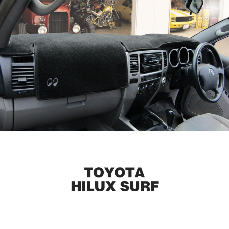 TOYOTA HILUX SURF ダッシュマット