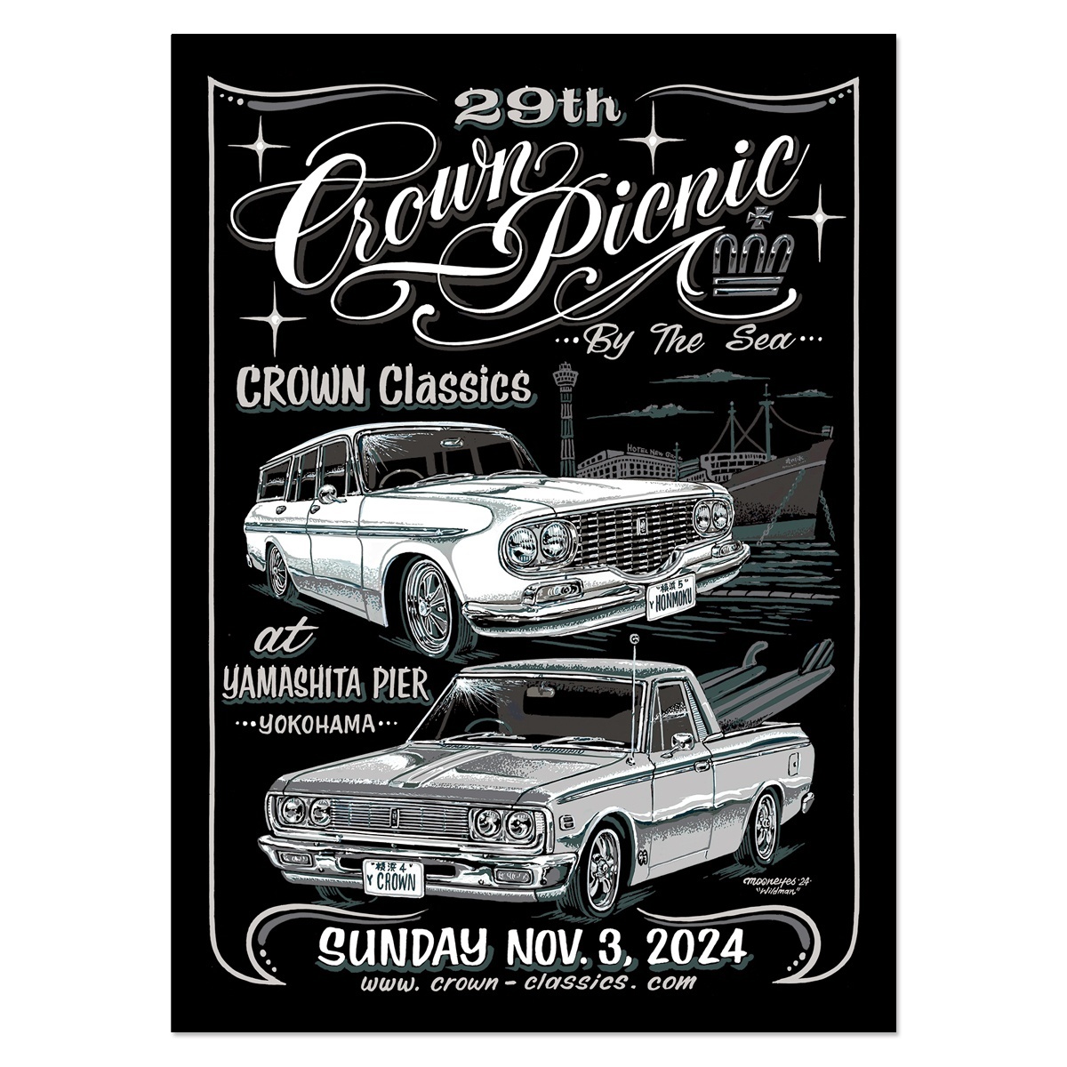 29th CROWN Picnic by the Sea 2024 ポスター