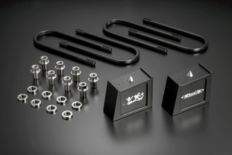 ハイトダウンブロックキット ［1.5インチ/-37.5ミリ］ SDB15H - Genb