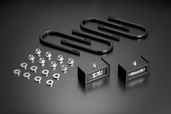 ハイトダウンブロックキット ［2.0インチ/-50ミリ］ SDB20H - Genb