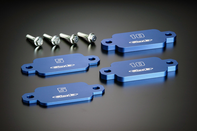 アジャストプレート ［リア］ SAP04UH - Genb（玄武）ハイエース用