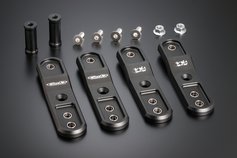 リフトアップシャックル ［1.5インチ/2.0インチ］ SSP03H - Genb（玄武