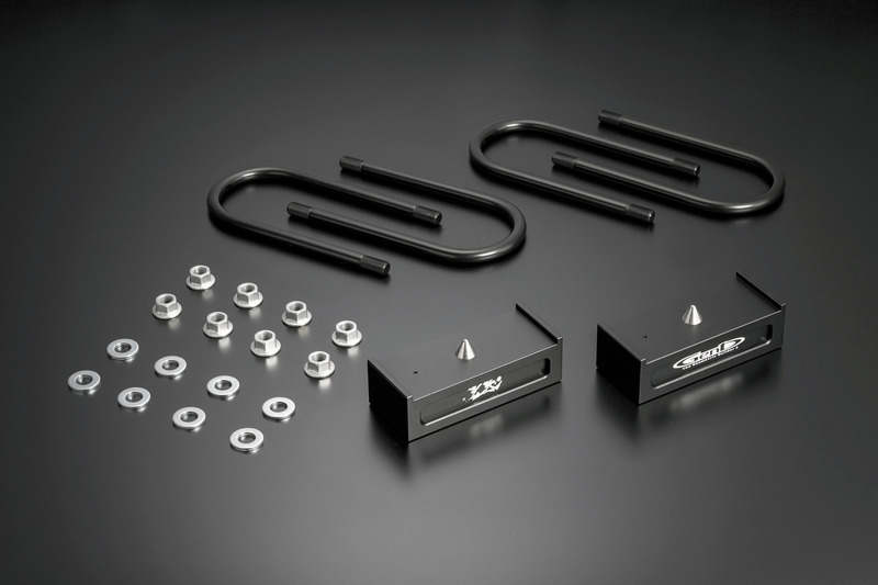 ハイトダウンブロックキット ［1.5インチ/-37.5ミリ］ SDB15C - Genb